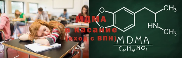 2c-b Гусев